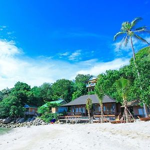 Deluxe Bungalow